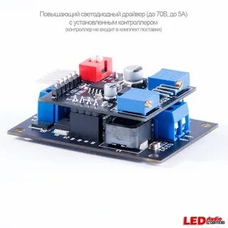 Драйвер 7