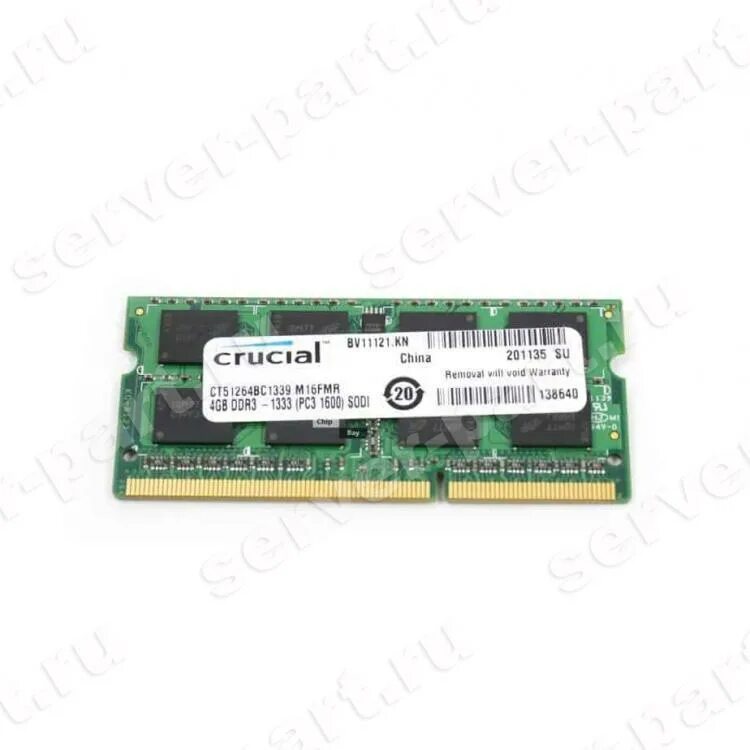 Crucial 2 GB DDR 3 1333. Crucial 4 GB 1333 MHZ. Оперативная память crucial 4 ГБ ddr3 1333. Ddr3 so-DIMM 8gb 1333 crucial.