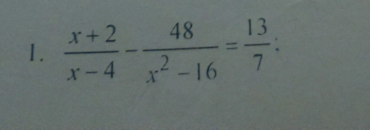 Х+2/Х-4-48/х2-16 13/7. X+2/X-4-48/X 2-16 13/7. 2х16. Х2=2х+48.