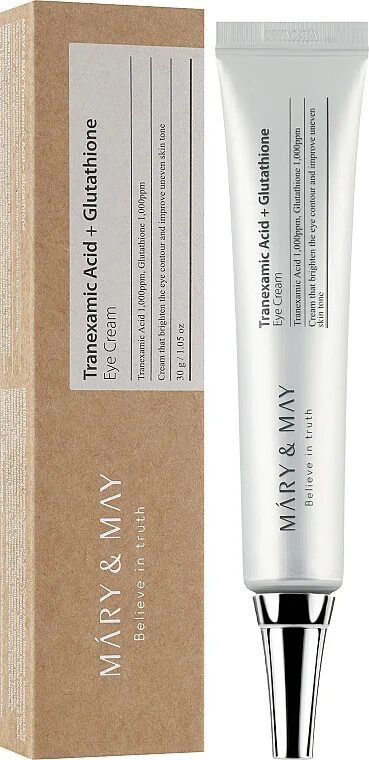 Mary may tranexamic acid+ eye cream. Elensilia agetheraphy placenta set emulsion &essence. Mary may eye cream. Mary may eye cream. Mary may tranexamic acid+ eye cream.