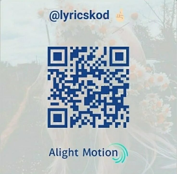 Коды для алайт моушен. QR коды для alight Motion. QR код Алайт моушен. Коды на моушен. Колоринг для alight Motion коды.