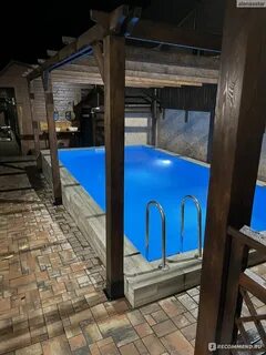 Солар поляна