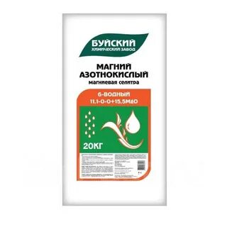 Нитрат магния сульфат магния