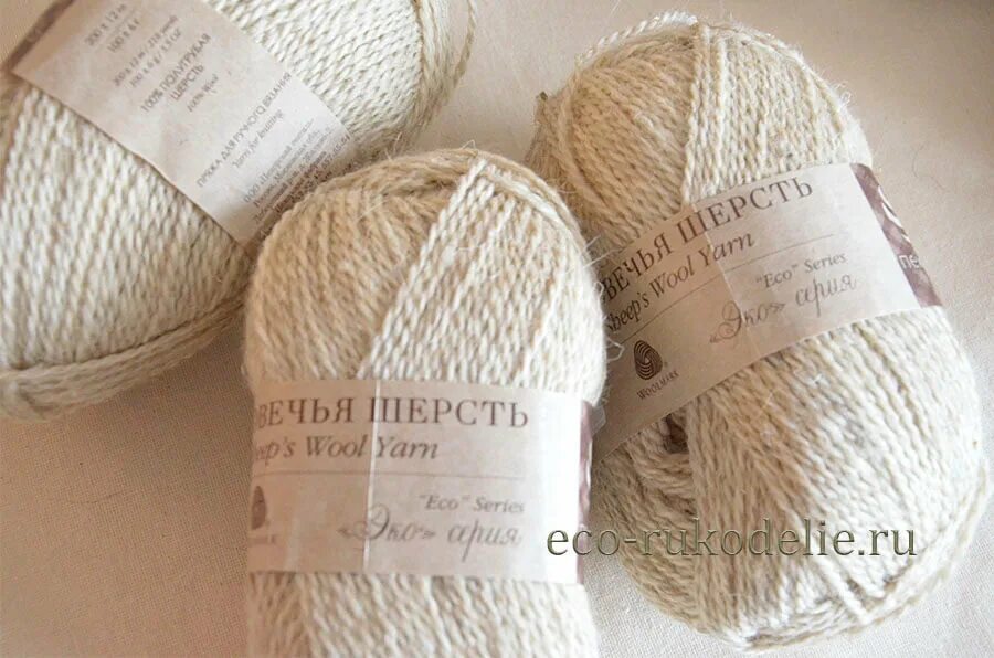 Пряжа для вязания овечья шерсть. Пряжа для вязания овечья шерсть