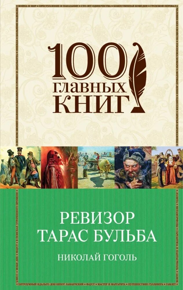 Современная комедия голсуорси. Современная комедия джон голсуорси книга. Книги комедии современные. Современная комедия голсуорси. Современная комедия джон голсуорси книга.