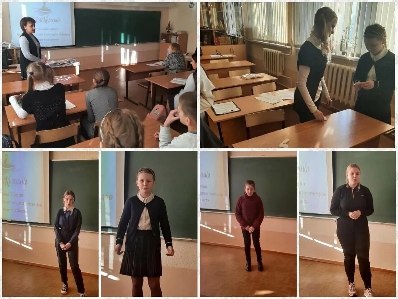 ученики 5 класса. лицей 488 учителя английского. седьмая школа нижний тагил. 5 б вурнары сош 1. свитство оконче школа котигрие.