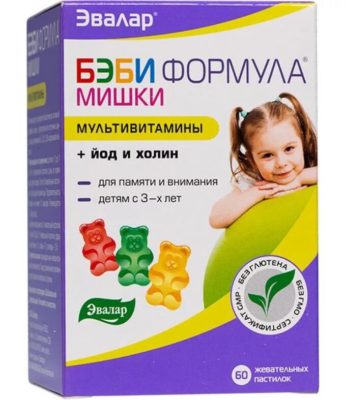 Бэби мишки мультивитамины отзывы. Бэби формула мишки мультивитамины жевательные пастилки 60 шт.. мишки эвалар мультивитамины. эвалар бэби формула мишки мультивитамины. бэби формула мишки пастилки жев №60 иммунитет.