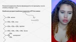 Умскул егэ 2025