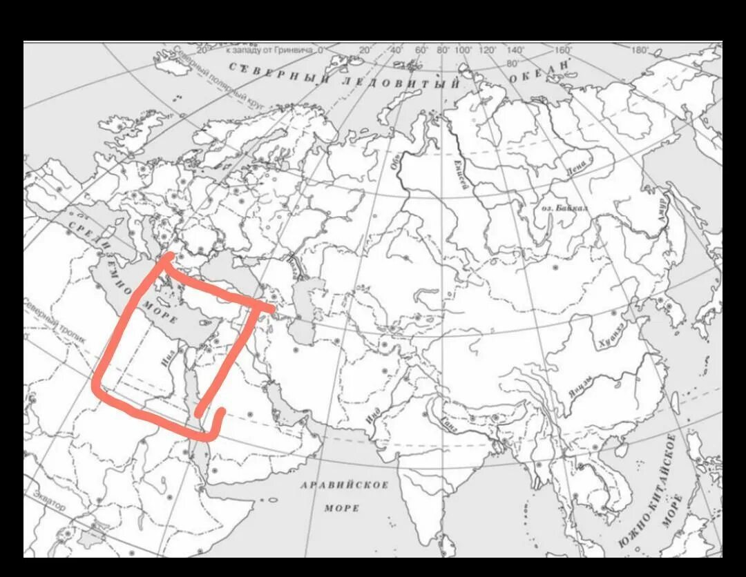 Заштрихуйте на карте египет. Карта ВПР 5 класс история. Контурная карта ВПР история 5 класс. Карта ВПР 5 класс. Историческая карта ВПР.