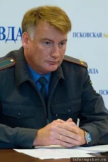 Гаи псковская область