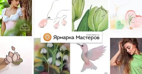 Сайт натальи весны
