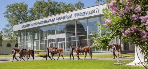 Цнкт на вднх