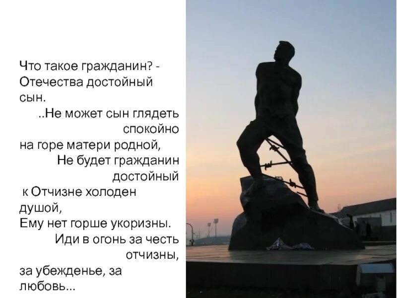 И начала слегка пританцовывать. Спокойно глядеть. Спокойно глядеть. Спокойно глядеть. Я гляжу сквозь тебя.