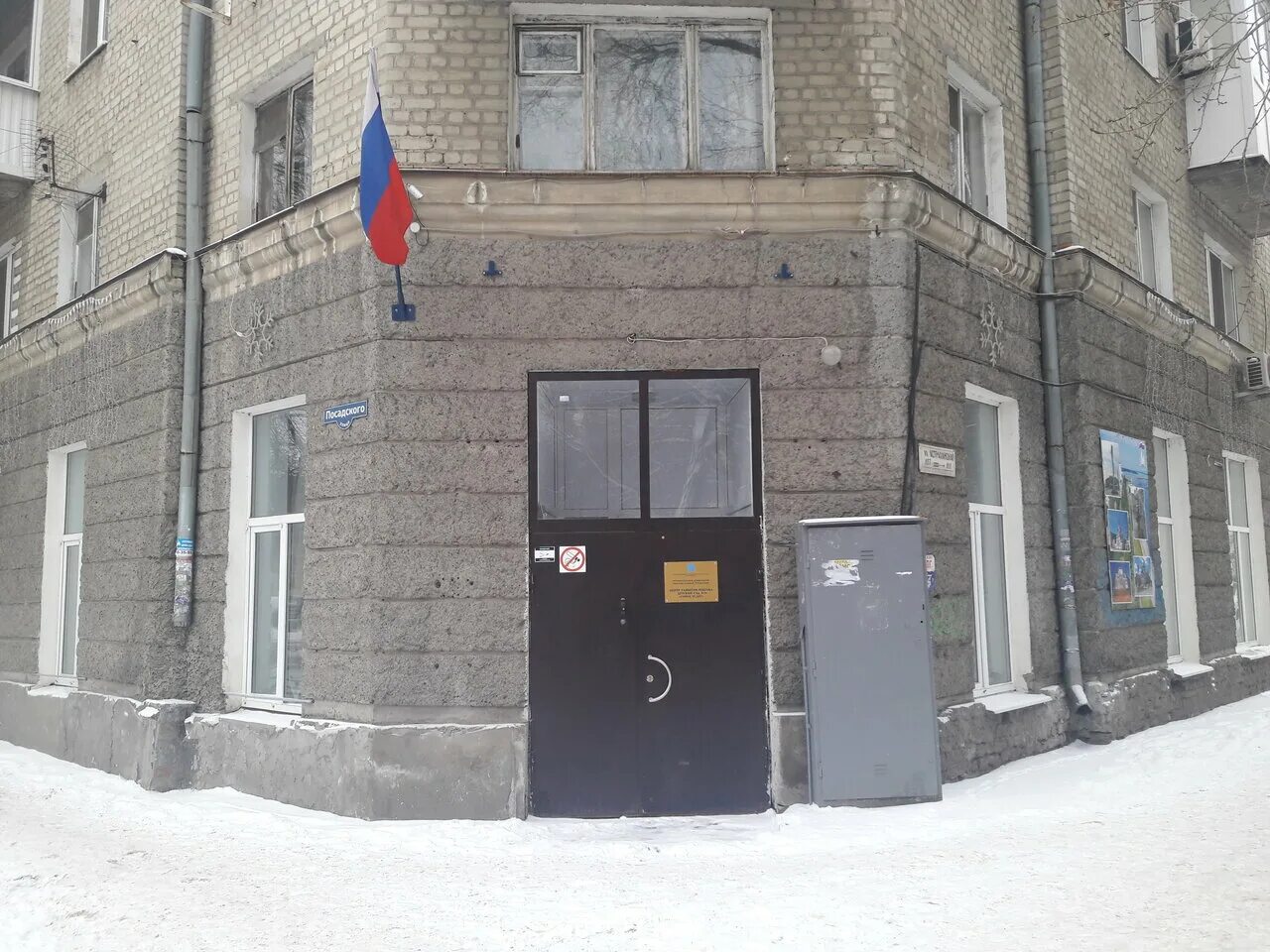 Садовая, ул. , 18. Садовая 18 санкт-петербург. Су5 аксай. Садовая 2 аксай.