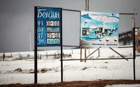 Погода бирикчуль хакасия на неделю