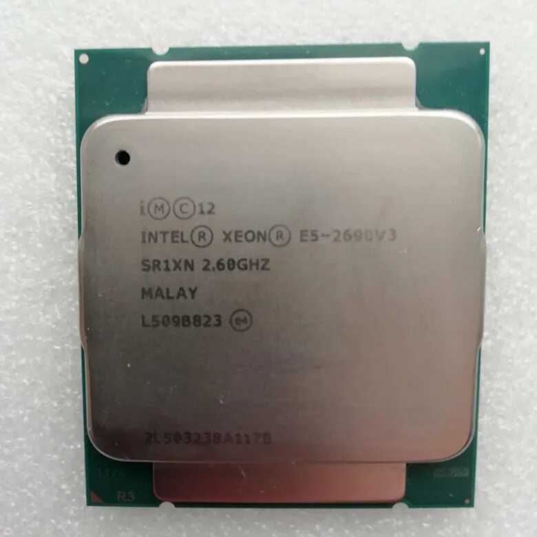 Процессоры Xeon e5 2650l. Intel Xeon e5 2650 v3. Intel Xeon e5-2650 v3 lga2011-3, 10 x 2300 МГЦ. Процессор Xeon 10 ядер 20 потоков.