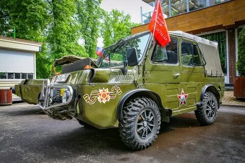967 страна