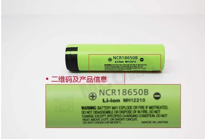 Li-ion industria 18650 3. аккумулятор 5v mayer. 21700 аккумулятор миллиампер. аккумулятор 18650 2000mah 3. аккум.