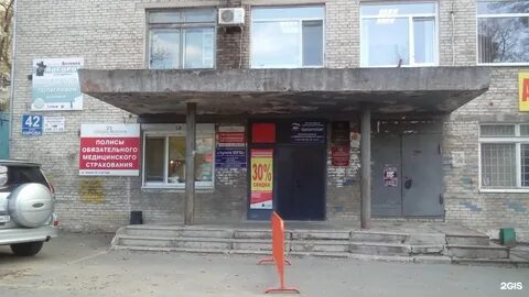 Г киров 42