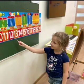 Детский сад умные дети