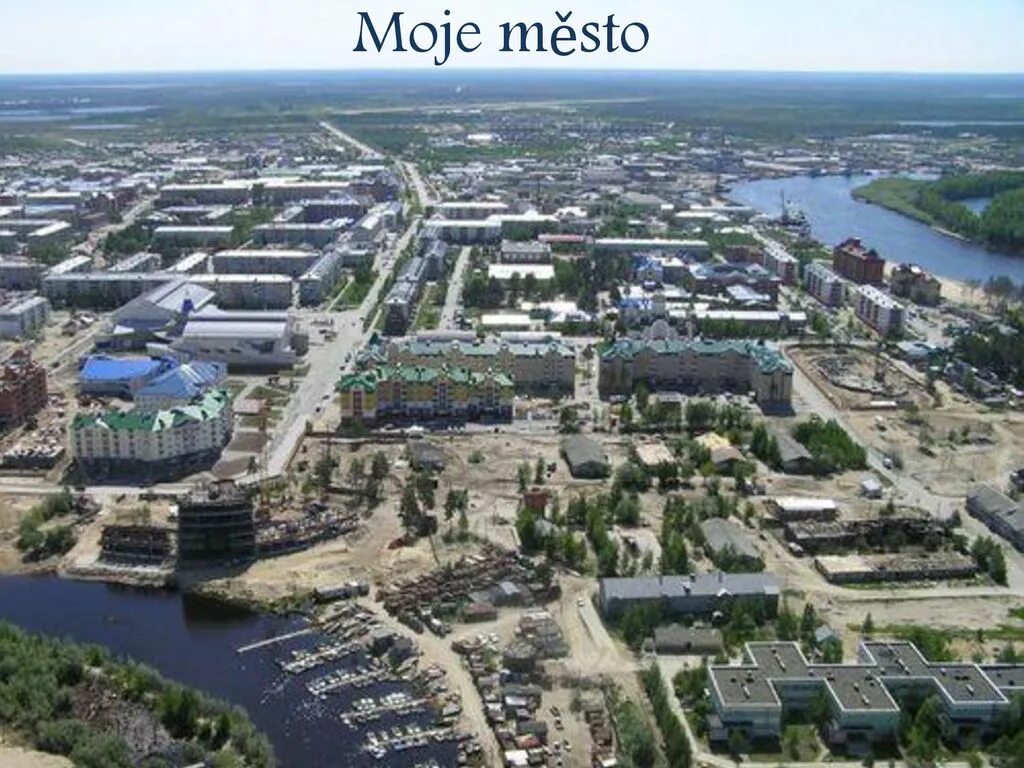 Белоярский ханты мансийский автономный округ: найдено 90 изображений