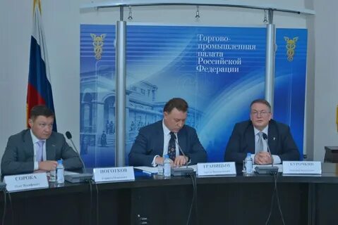 Строители югры