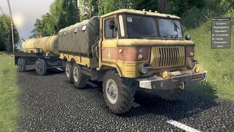 Газ 34 10