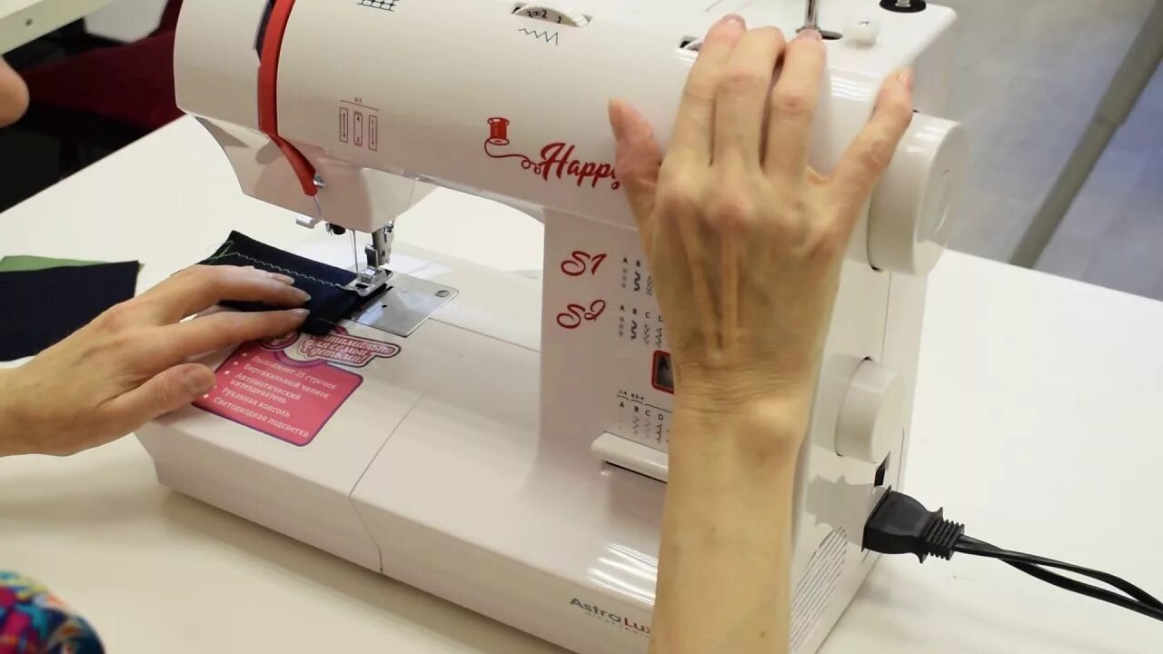 Astralux art of sewing. Astralux 541. швейная машинка leader vs 418. швейная машина astralux happy sew. швейная машина astralux super sew 20.