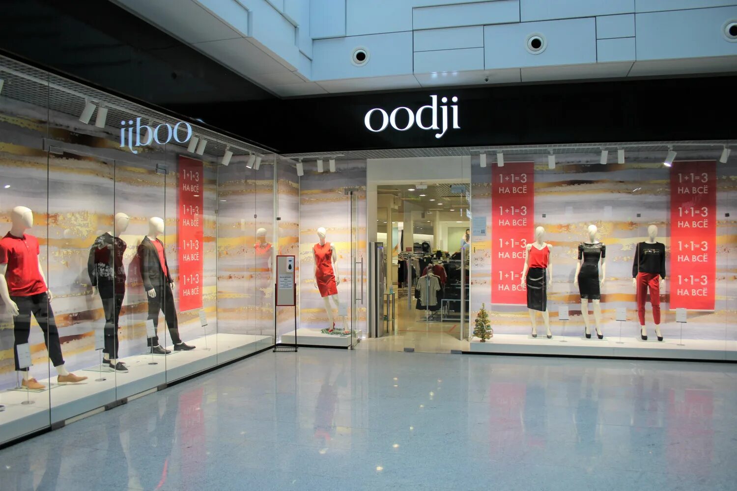 Сайт интернет магазинов oodji. Магазин oodji. Оджи в СПБ. Oodji магазины на карте. Oodji магазины в Москве.