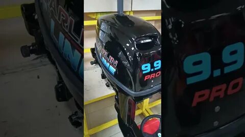 Marlin pro line