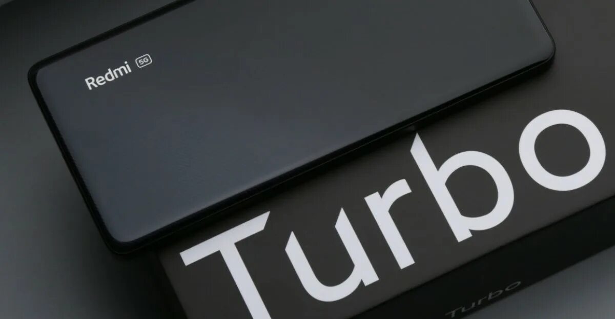 Redmi turbo 4 дата выхода. Redmi turbo 4 дата выхода