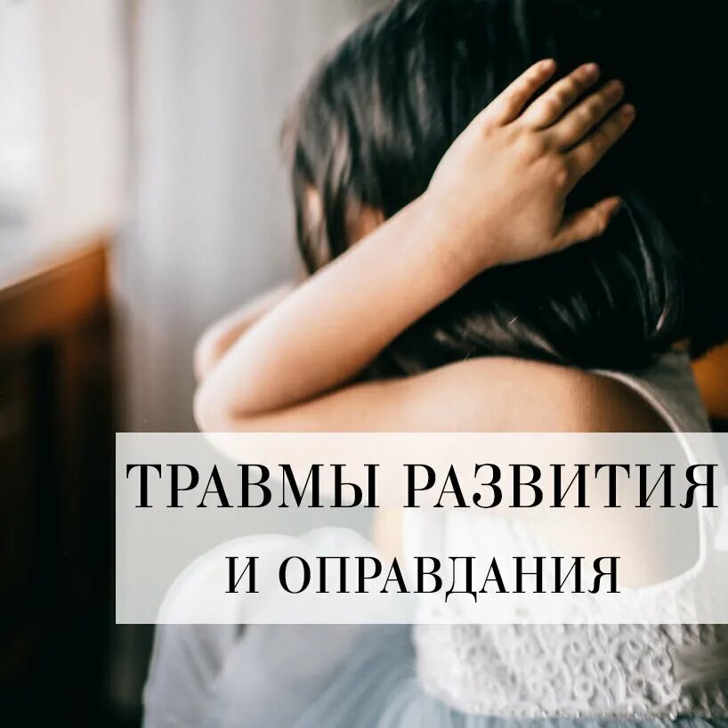 Воспитание ребенка. Сын не оправдывает надежд отца. Воспитание ребенка. Строгая мама. Общение с родителями.