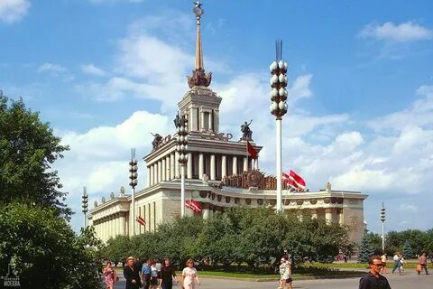 Вднх е