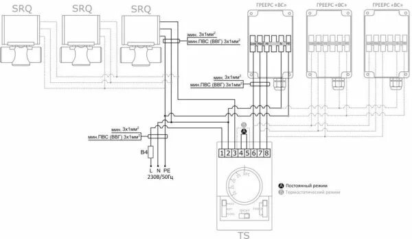 Терморегулятор ballu bmc 1 схема подключения. Терморегулятор ballu bmt-1 схема подключения. Вмс 1 термостат подключение. Volcano тепловентилятор схема подключения тепловентилятора. Вмс 1 термостат подключение.