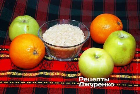 Яблоки курам