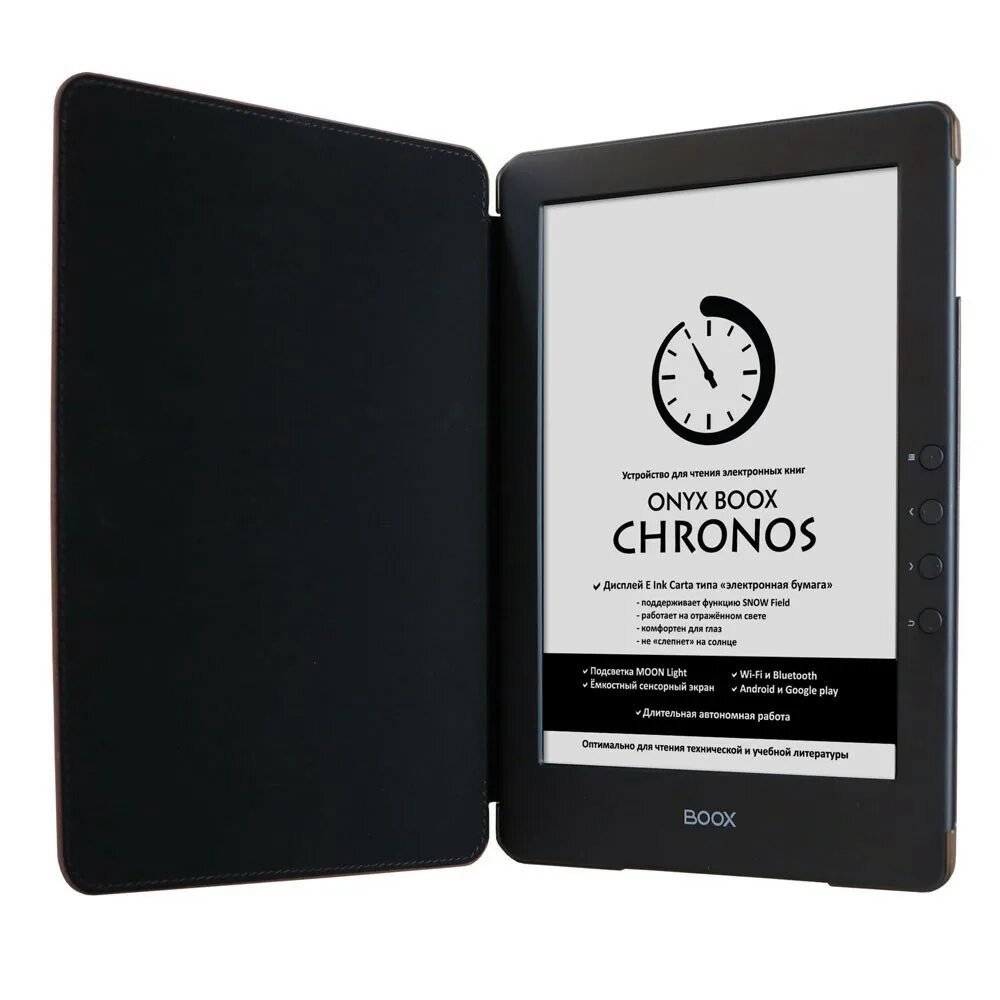 Книги onyx boox отзывы. Электронная книга only BOOX. Электронная книга Onyx BOOX. Onyx BOOX Chronos экран. Onyx BOOX Note Air 3 c.