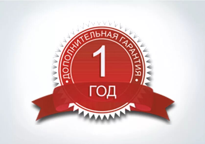 Гарантия 1 ru