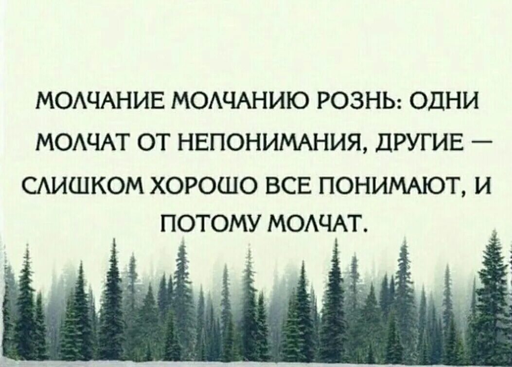 Каждый хотя бы раз в жизни. Альбина Альбертовна Лигачёва. Бывает лень.дорожеигода. Бывает день дороже года. Бывает день дороже года бывает год дороже дня.