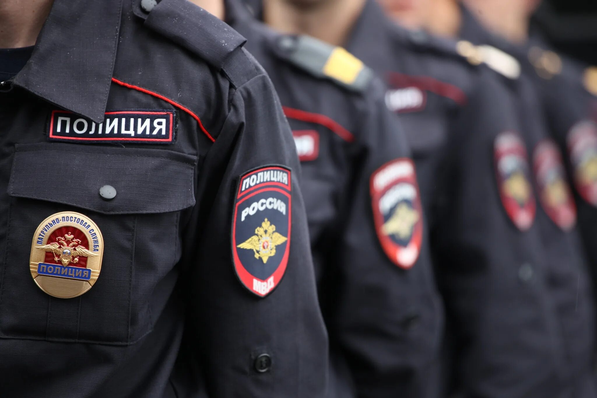Картинки органы внутренних дел. Полиция России. Полиция РФ. Полицейский России. Сотрудник полиции.