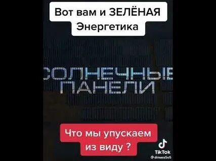Гунл