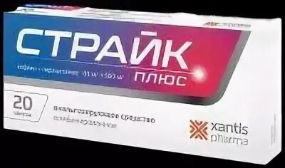 Страйк плюс таблетки