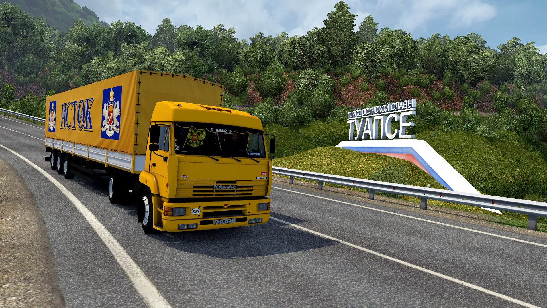 Евро трак симулятор 1. Евро Truck Simulator 2. Euro Truck Simulator 1,40. КАМАЗ 5460 для етс 2 1.35. Rus track
