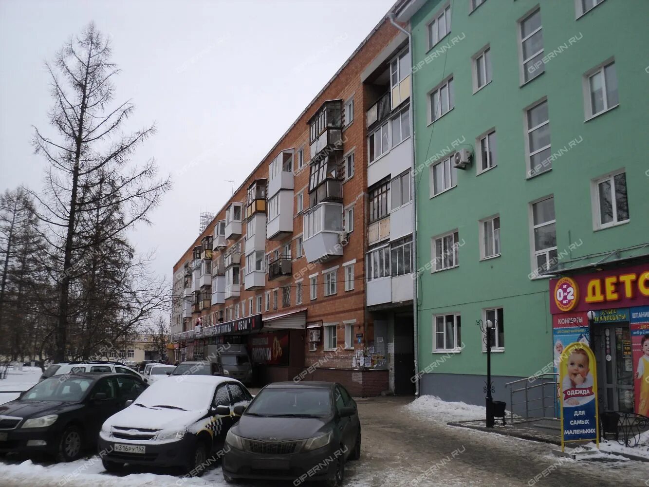 Окна компас балахна. России дзержинск магазины. Русь дзержинск нижегородской области. Циолковского 74. Магазин полюс дзержинск циолковского.