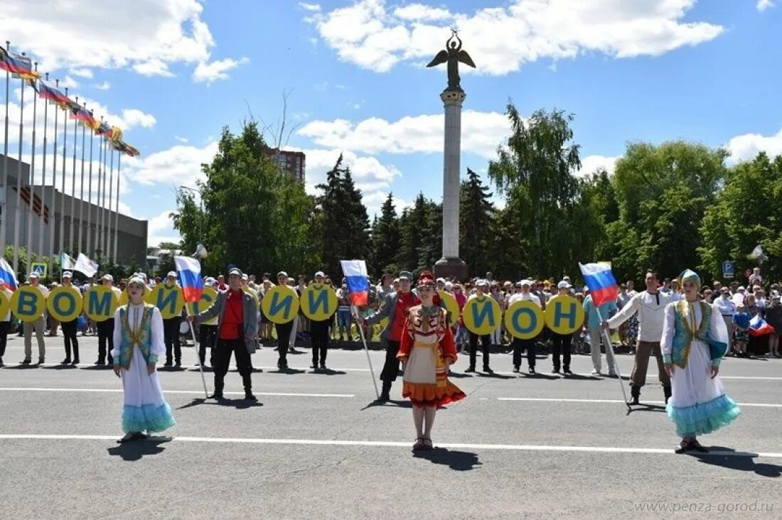 День города Пенза. День города Кострома. Празнованиедня России в Пензе. День города Заречный Пензенской области 2022. 12 июня иваново