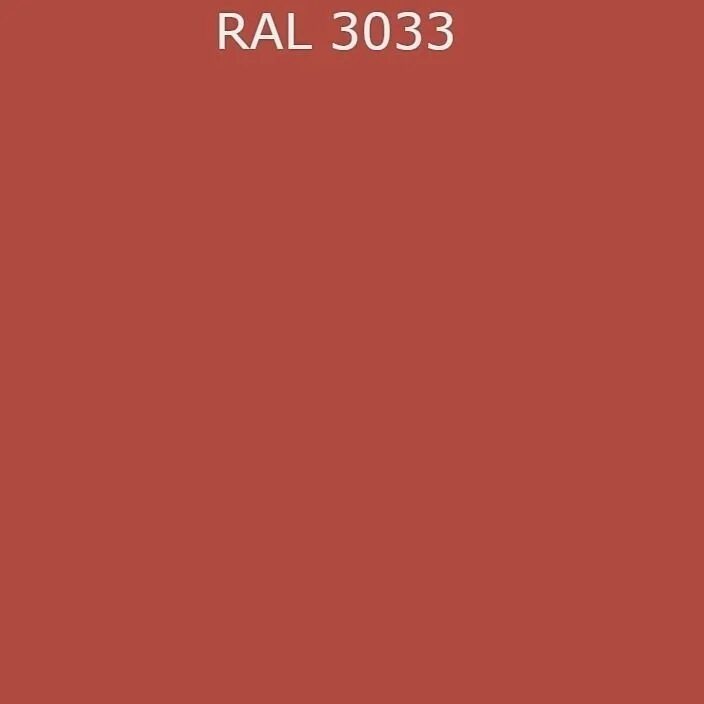 Читать рал 6. RAL 3033 цвет. RAL розовый. 3013 Рал цвет. RAL 3000 3033.