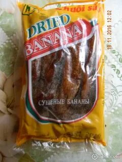 Как засушить банан