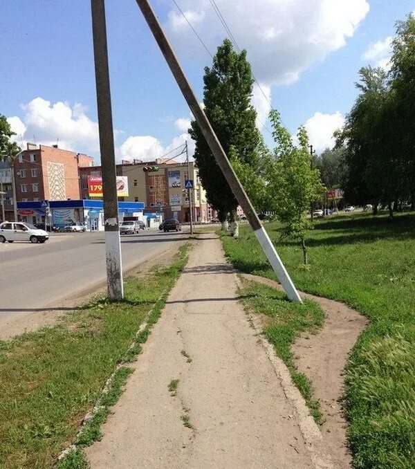 Как пройти под