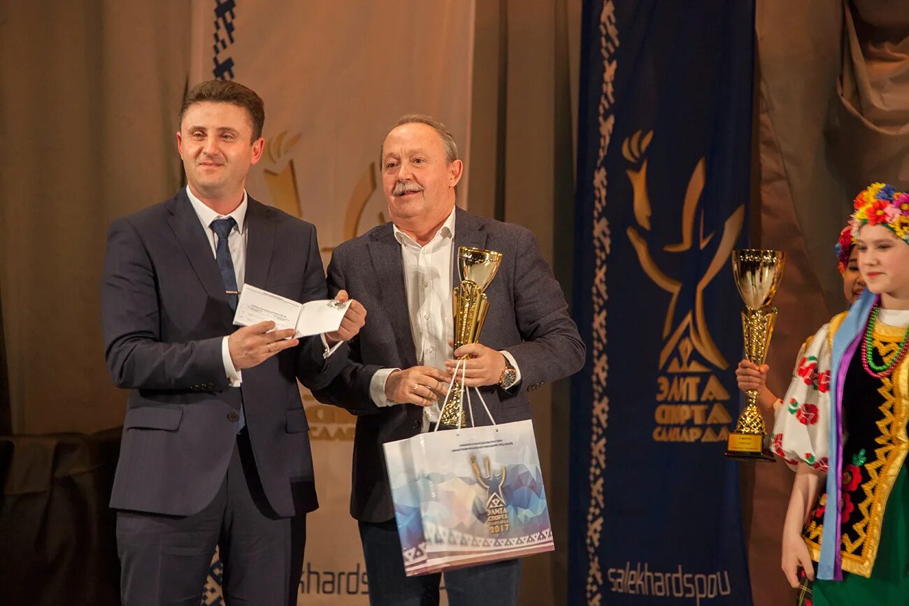 водоканал салехардэнерго. салехардэнерго. салехардэнерго салехард. салехардэнерго контакты. салехардэнерго логотип.