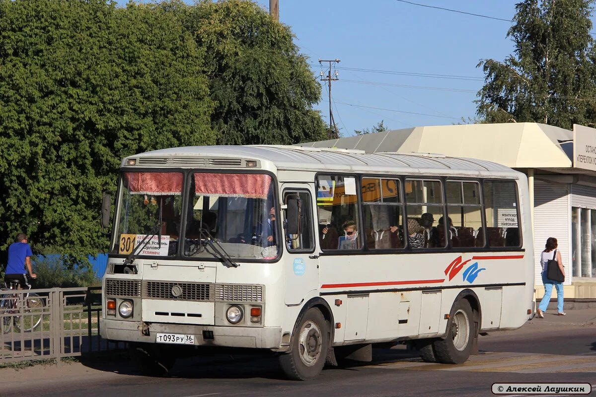 Сайт автовокзал 36 ру. Автовокзал Димитрова Воронеж. Маршрут 301. Воронеж маршрут 301. Маршрут Углянец Воронеж автобусов.