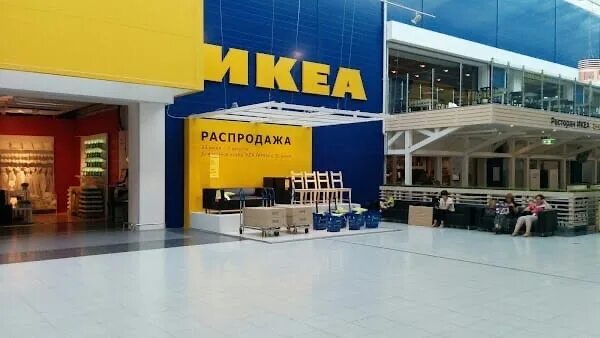 Икея нижнего новгорода. Икея нижнего новгорода. Икея нижнего новгорода. Икеа нижний новгород. Икеа новгород.